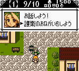 Marie no Atelier GB screenshot 2 for GameBoy Color